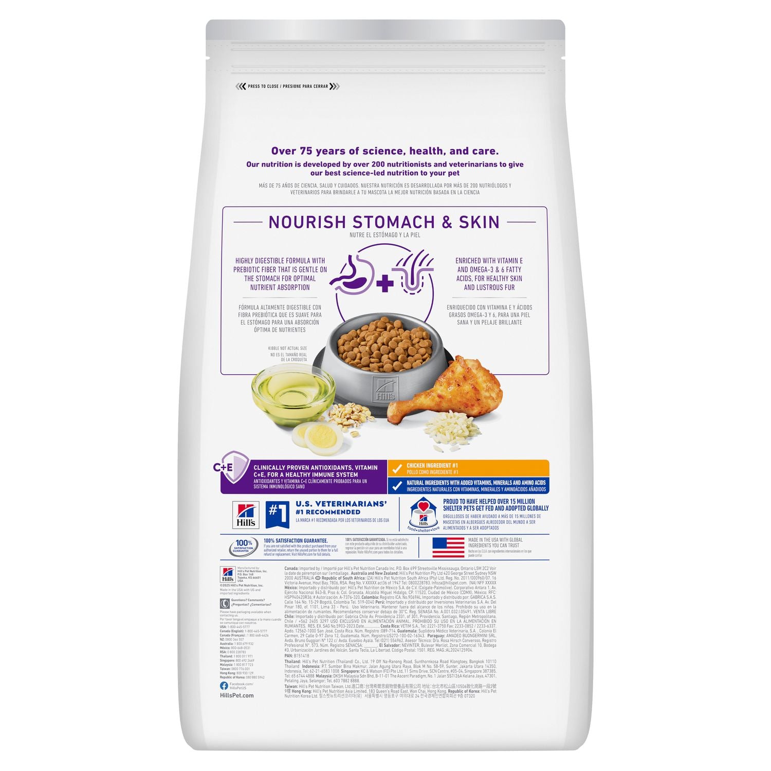 Hill's Science Diet | Alimento seco para gatos adultos Adult Sensitive Stomach & Skin. Receta de pollo