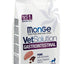 Monge VetSolution | Alimento seco para gatos Gastrointestinal