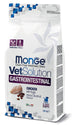 Monge VetSolution | Alimento seco para perros cachorros Gastrointestinal Puppy