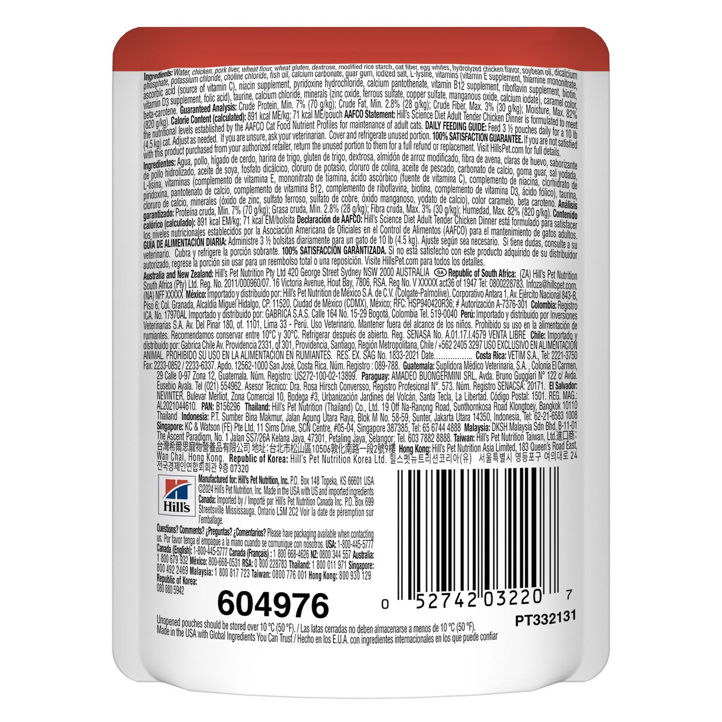 Hill's Science Diet | Alimento húmedo para gatos adultos Adult Tender Chicken Dinner (Pack de 6 sobres de 79.39g)