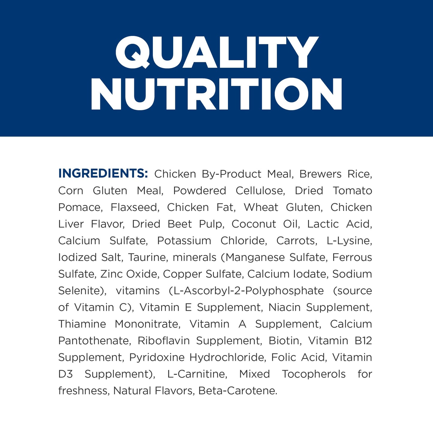 Hill's Prescription Diet Metabolic Cat Treats