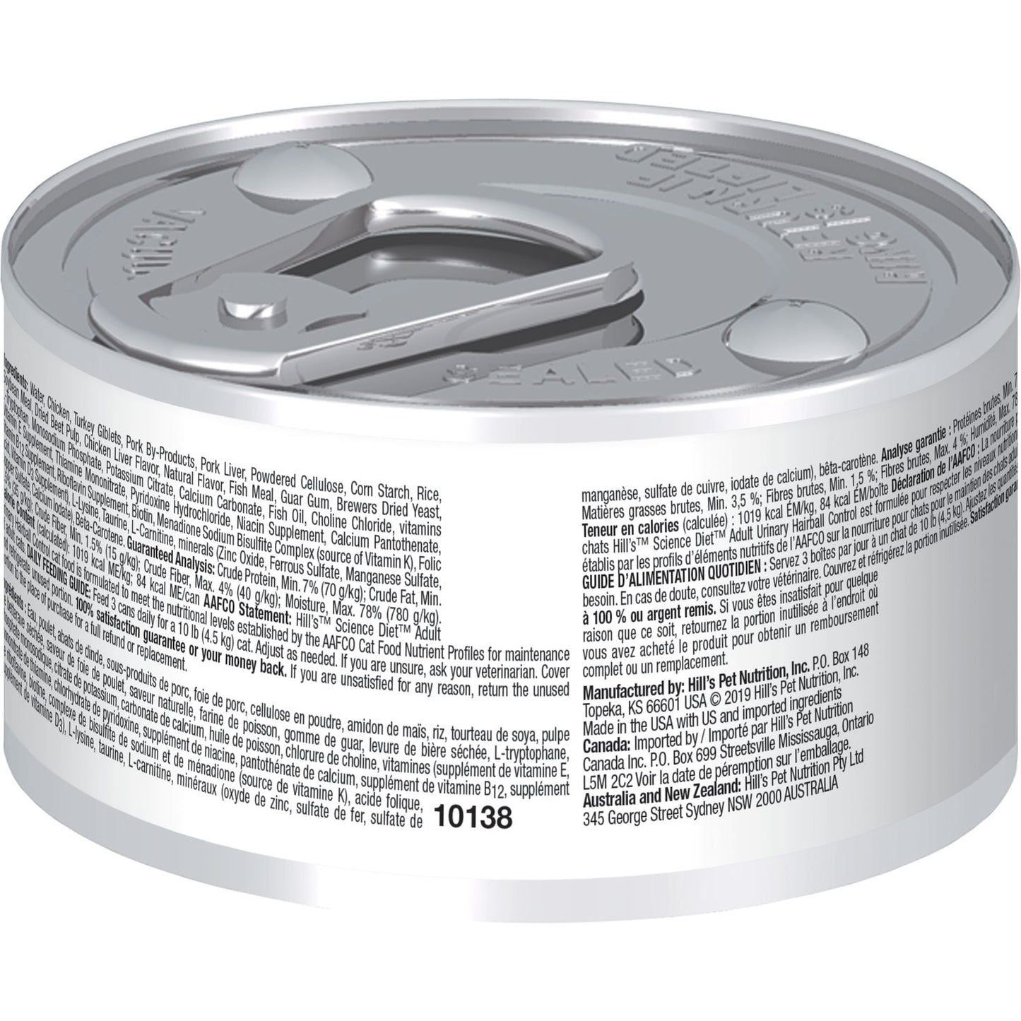 Hill's Science Diet | Alimento húmedo para gatos adultos Adult Urinary & Hairball Control (Pack de 6 latas de 82 g)