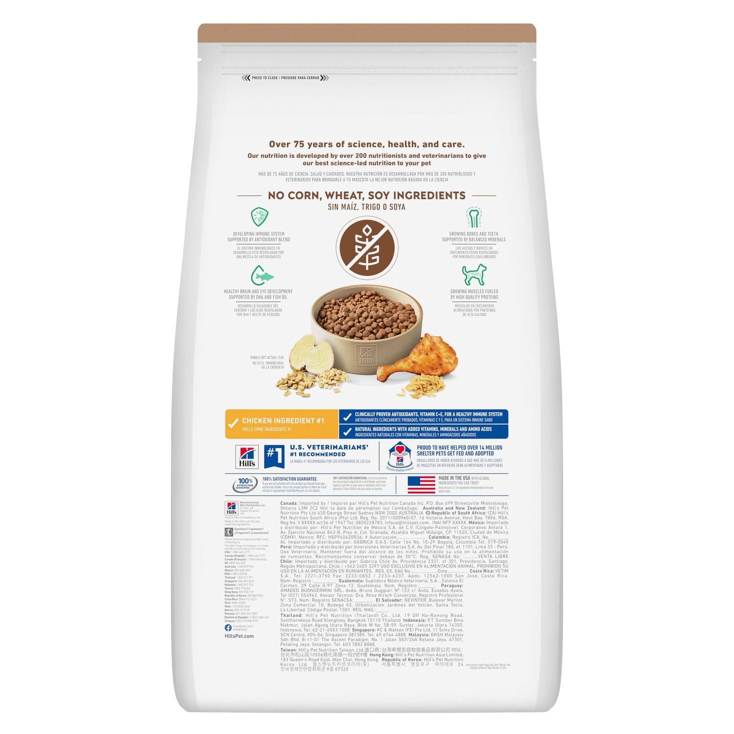 Hill's Science Diet | Alimento seco para perros cachorros Puppy. Receta de pollo y cebada.