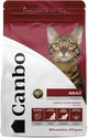 Canbo Cat Adult Bio Pro – empaque frontal