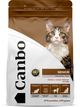 Canbo Cat Senior Bio Defense – empaque frontal