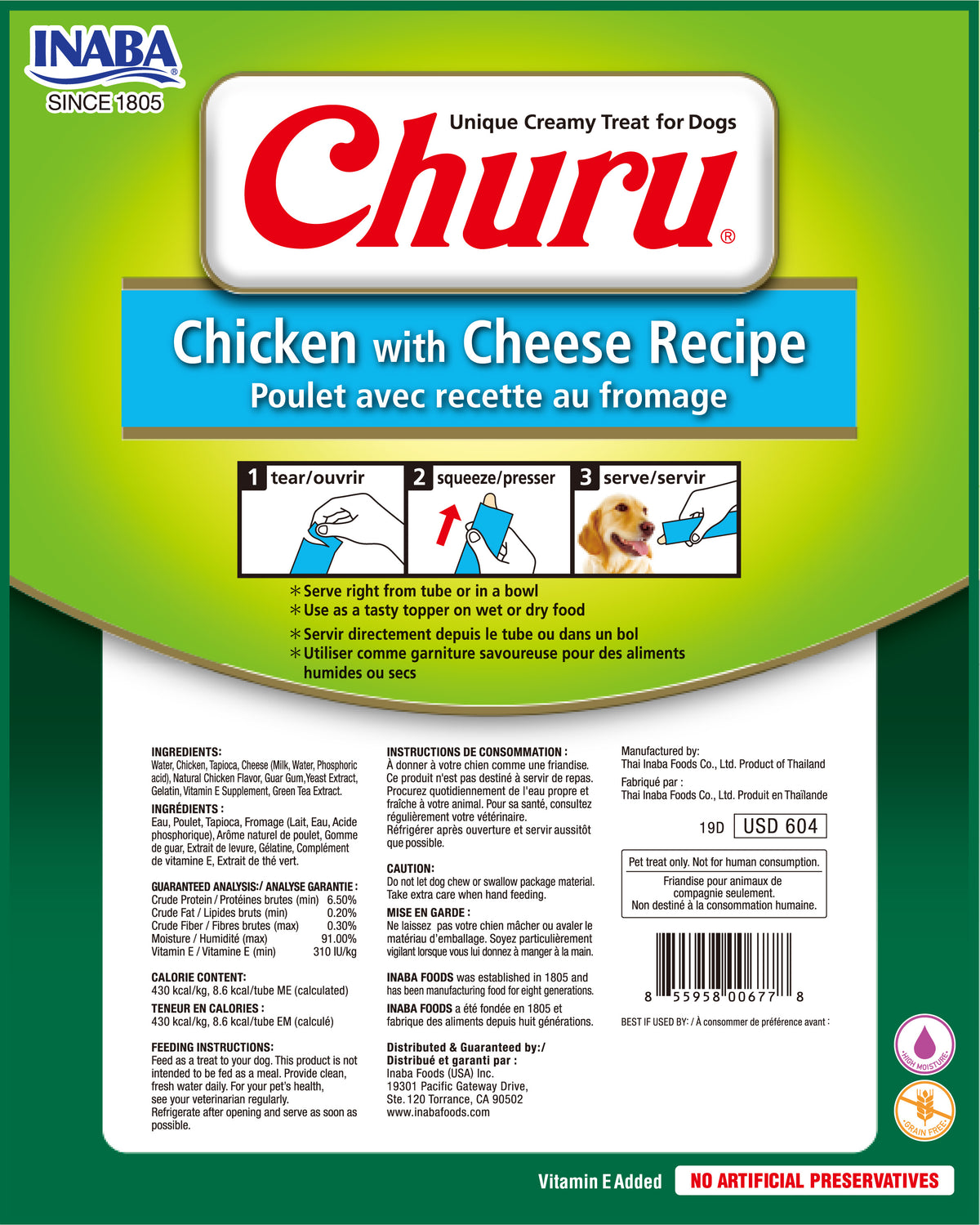 Inaba Churu | Premio cremoso para perros sabor pollo con queso — foto oficial INABA Churu