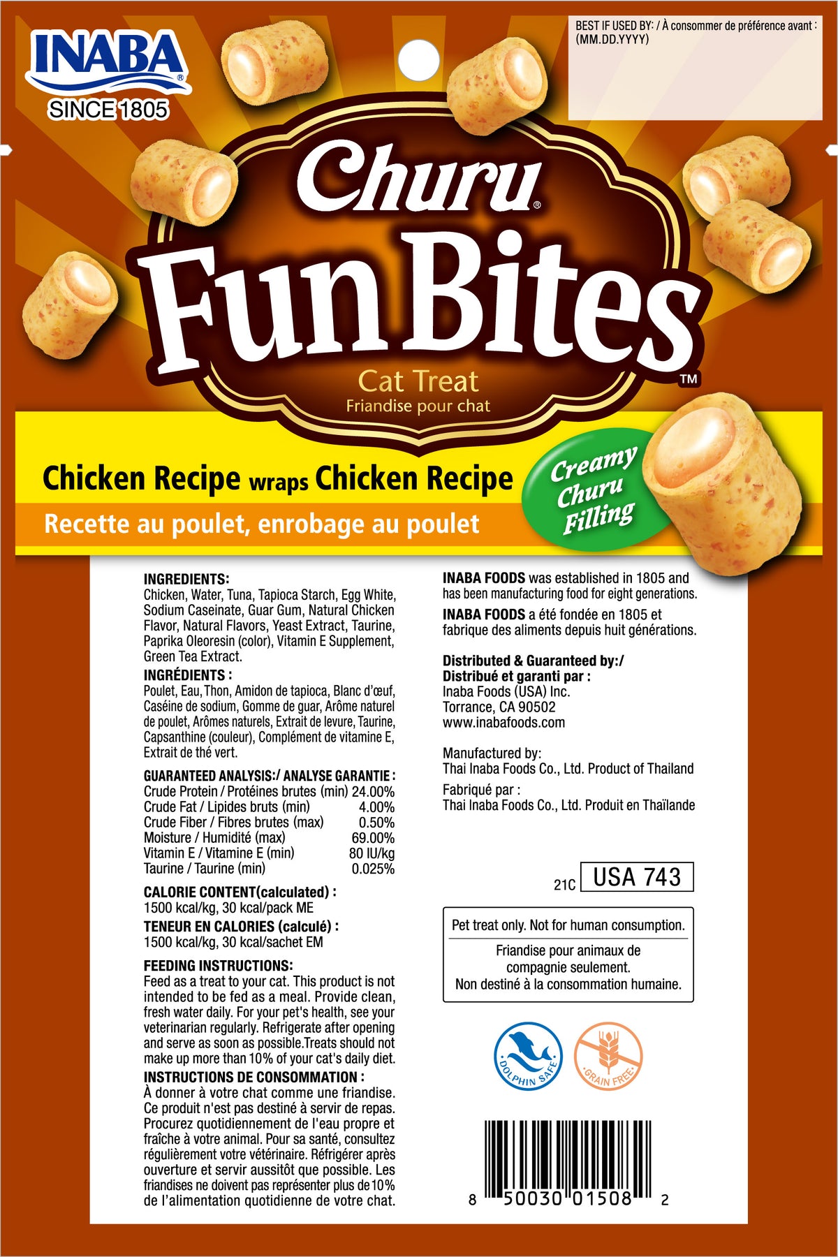 Inaba Churu Fun Bites | Premio horneado con centro cremoso para gatos sabor pollo — foto oficial INABA Churu