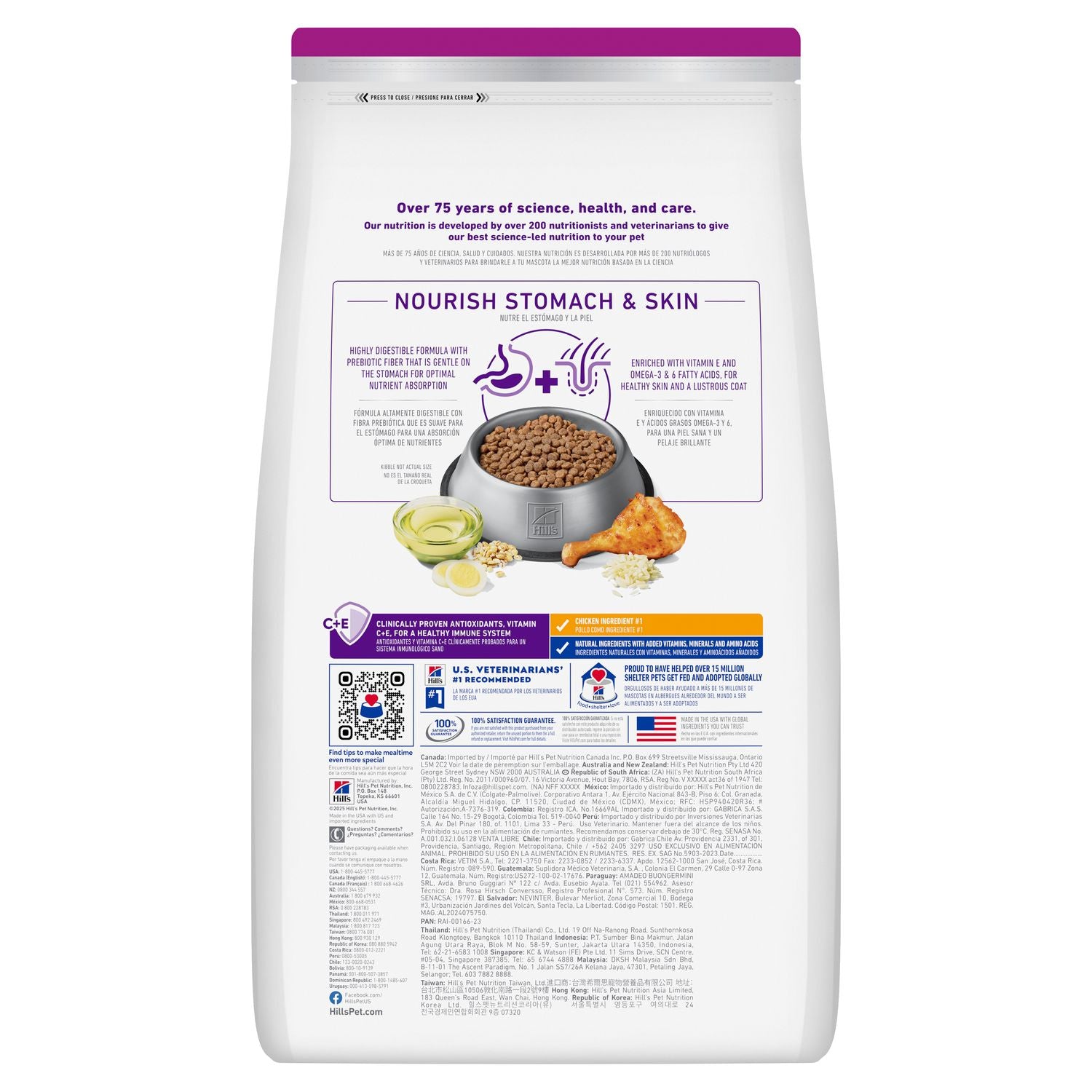 Hill's Science Diet | Alimento seco para perros adultos de razas pequeñas y miniatura Adult Sensitive Stomach & Skin Small & Mini. Receta de pollo y cebada.
