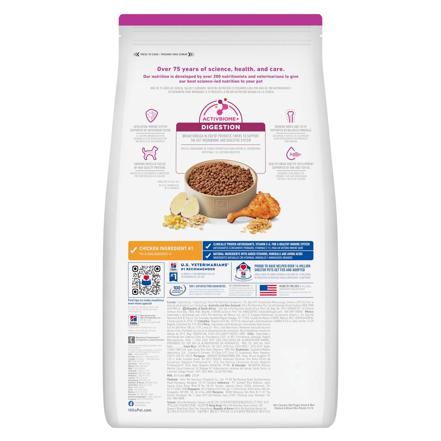 Hill's Science Diet | Alimento seco para perros cachorros de razas pequeñas y miniatura Puppy Small & Mini. Receta de pollo, cebada y arroz integral