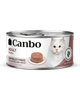 Canbo | CAT PATE POLLO Y PAVO AD