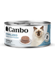 Canbo | CAT PATE ESTERILIZADOS AD