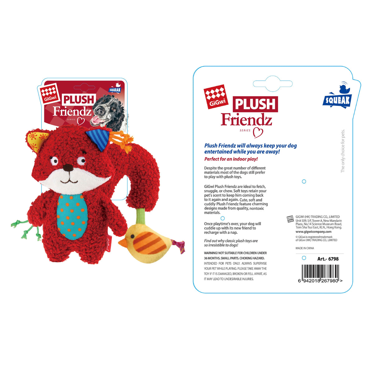GiGwi Plush Friendz | Juguete ardilla de felpa con papel crujiente para perros — Unidad — vista adicional