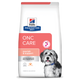Hill's Prescription Diet | Alimento seco para perros ONC Care