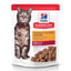 Hill's Science Diet | Alimento húmedo para gatos adultos Adult Tender Chicken Dinner (Pack de 6 sobres de 79.39g)