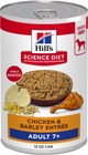 Hill's Science Diet | Alimento húmedo para perros maduros Adult 7+. Receta de pollo y cebada (Lata de 369 g)