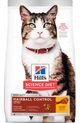 Hill's Science Diet | Alimento seco para gatos adultos Adult Hairball Control. Receta de pollo