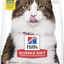 Hill's Science Diet | Alimento seco para gatos adultos Adult Perfect Digestion. Receta de pollo