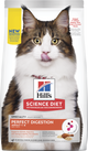 Hill's Science Diet | Alimento seco para gatos adultos Adult Perfect Digestion. Receta de pollo