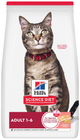 Hill's Science Diet | Alimento seco para gatos adultos Adult. Receta de salmón