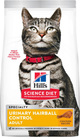 Hill's Science Diet | Alimento seco para gatos adultos Adult Urinary & Hairball Control. Receta de pollo