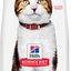 Hill's Science Diet | Alimento seco para gatos maduro Adult 7+. Receta de pollo