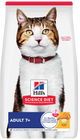 Hill's Science Diet | Alimento seco para gatos maduro Adult 7+. Receta de pollo