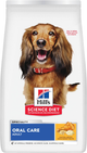 Hill's Science Diet | Alimento seco para perros adultos Adult Oral Care