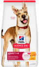 Hill's Science Diet | Alimento seco para perros adultos Adult. Receta de pollo y cebada.