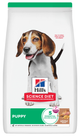 Hill's Science Diet | Alimento seco para perros cachorros Puppy. Receta de cordero y arroz.