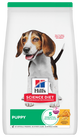 Hill's Science Diet | Alimento seco para perros cachorros Puppy. Receta de pollo y cebada.