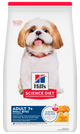 Hill's Science Diet | Alimento seco para perros maduros Adult 7+ Small Bites. Receta de pollo, cebada y arroz.