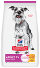 Hill's Science Diet | Alimento seco para perros maduros Adult 7+ Small & Mini. Receta de pollo, cebada y arroz integral.
