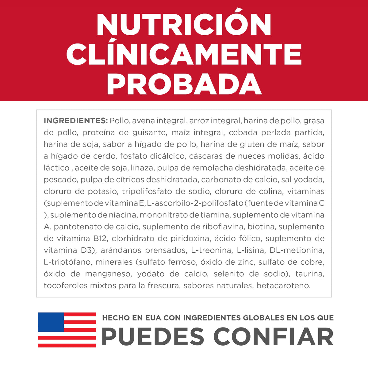 Hill's Science Diet Puppy Small & Mini con pollo y arroz integral, alimento seco para perros cachorros de razas pequeñas y miniatura · ingredientes