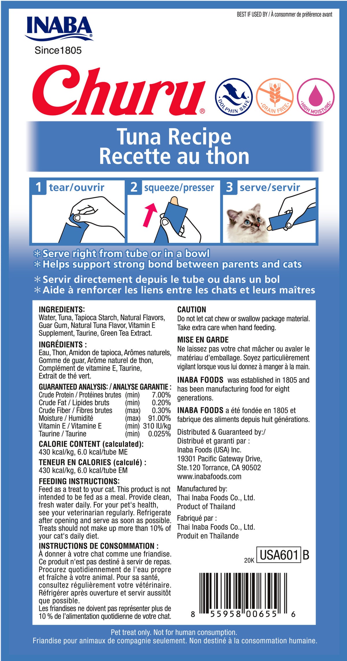 INABA Churu | Premio cremoso para gatos sabor atún — vista adicional