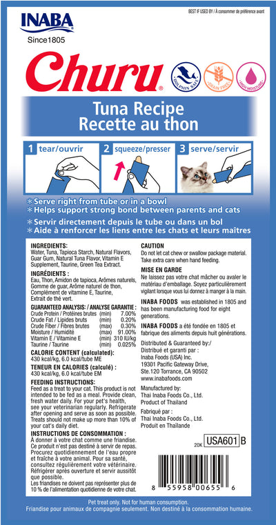 INABA Churu | Premio cremoso para gatos sabor atún — vista adicional