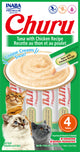 INABA Churu | Premio cremoso para gatos sabor atún con pollo — 4 tubitos
