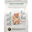 Canbo Cat Initial Development Bio Protect – empaque posterior