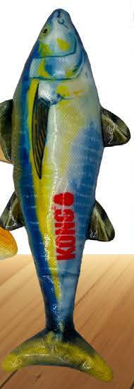 KONG WILD SHIELDZ Tuna — imagen referencial del catálogo Vetpharma; presentación según la opción seleccionada