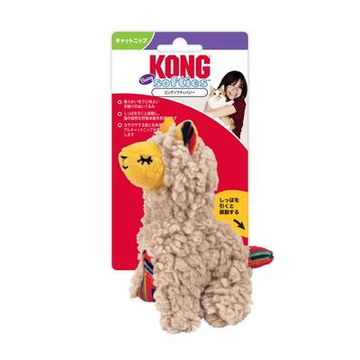 KONG Softies Buzzy Llama · imagen principal