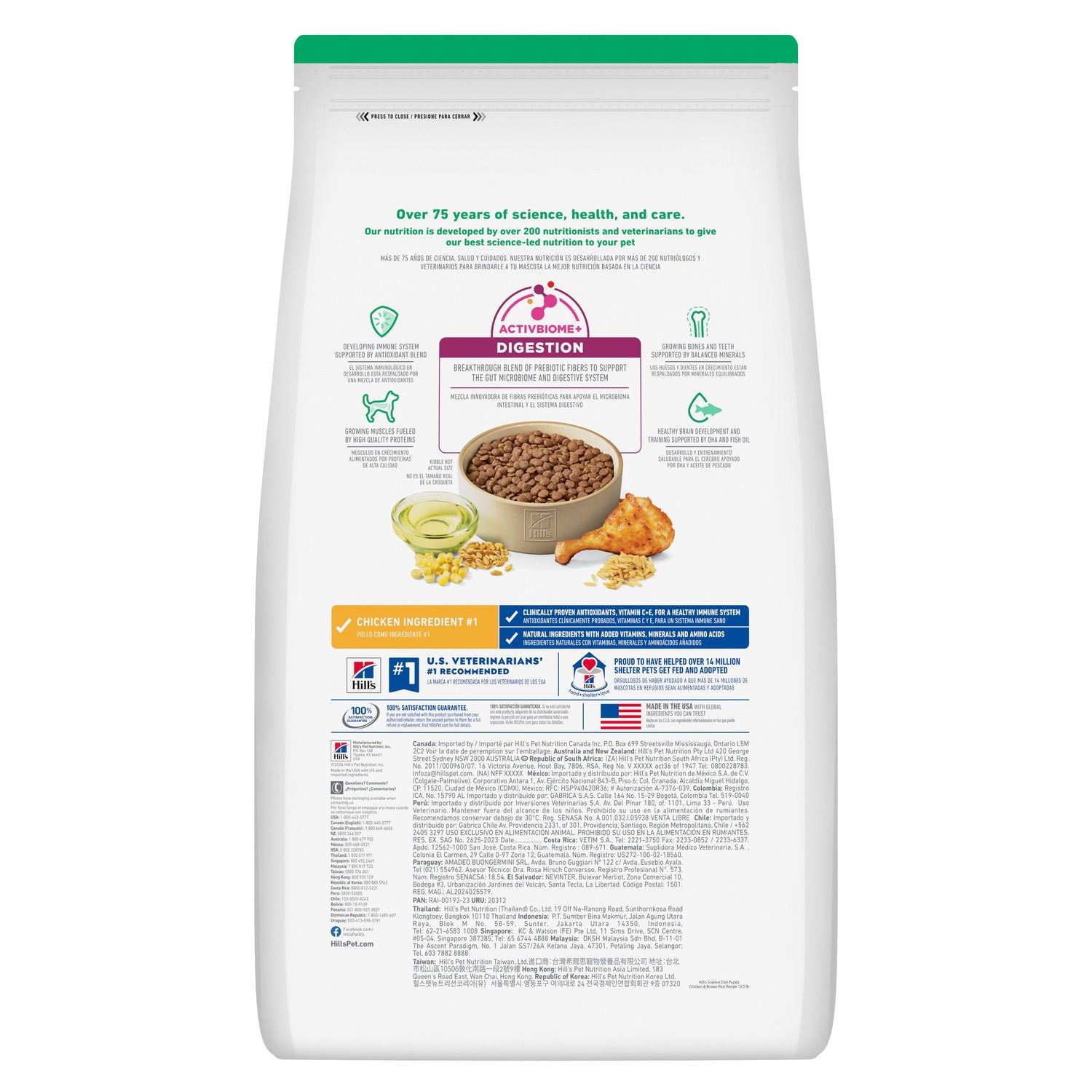 Hill's Science Diet | Alimento seco para perros cachorros Puppy. Receta de pollo y cebada.
