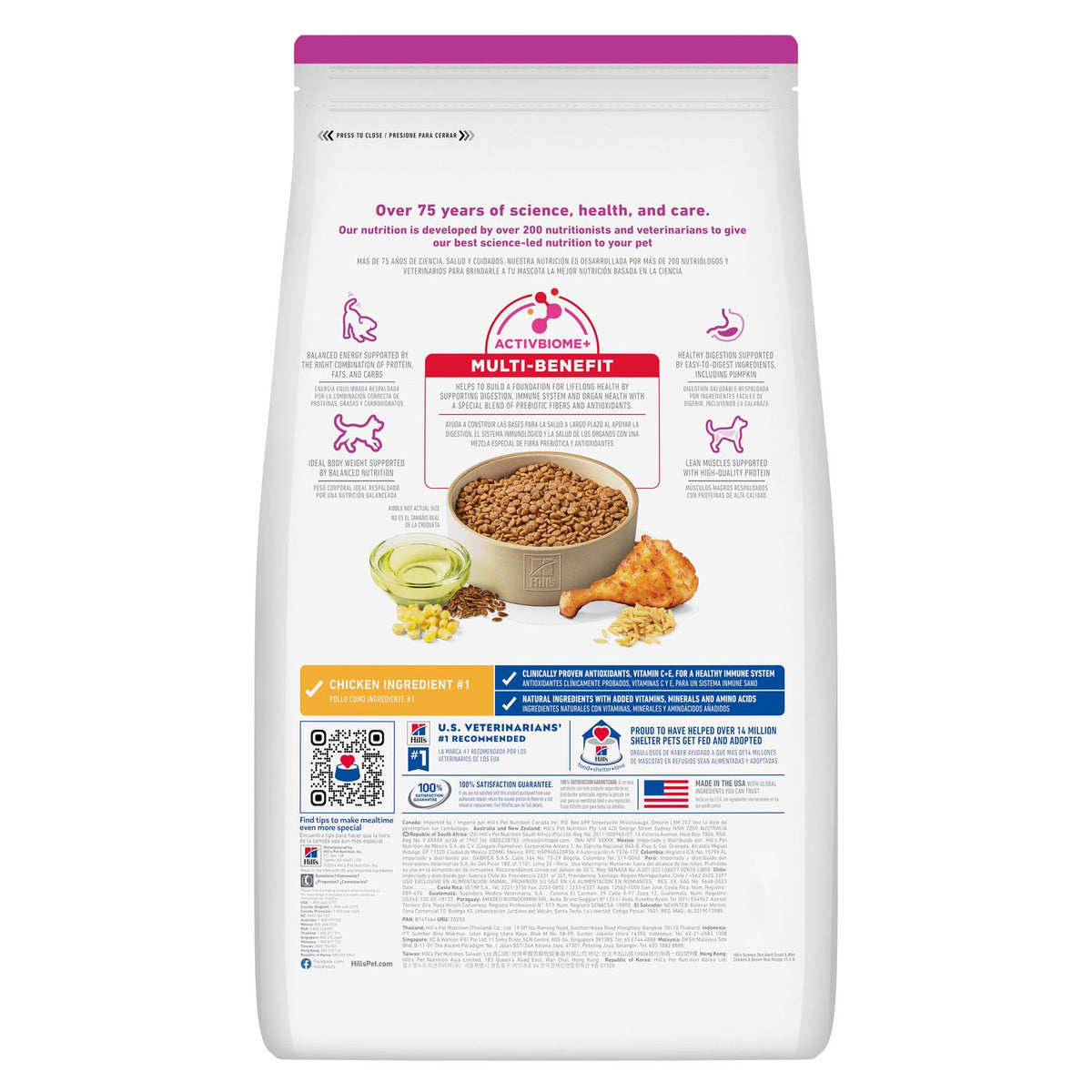 Hill's Science Diet | Alimento seco para perros adultos Adult Small & Mini. Receta de pollo y arroz.