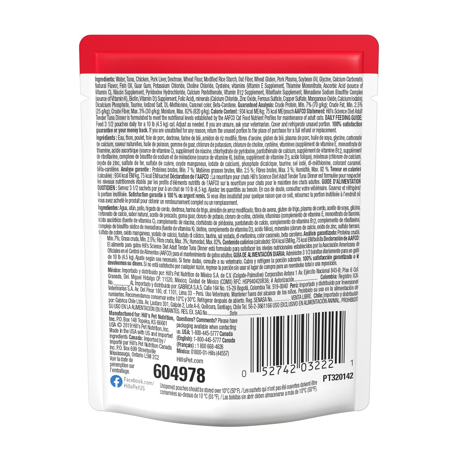 Hill's Science Diet | Alimento húmedo para gatos adultos Adult Tender Tuna Dinner (Pack de 6 sobres de 79.39g)