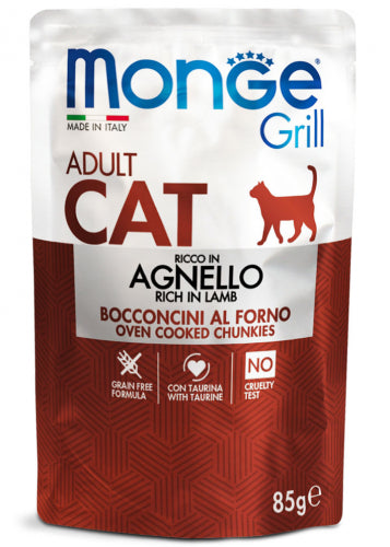Monge | Alimento húmedo para gatos maduros Grill. Caballa