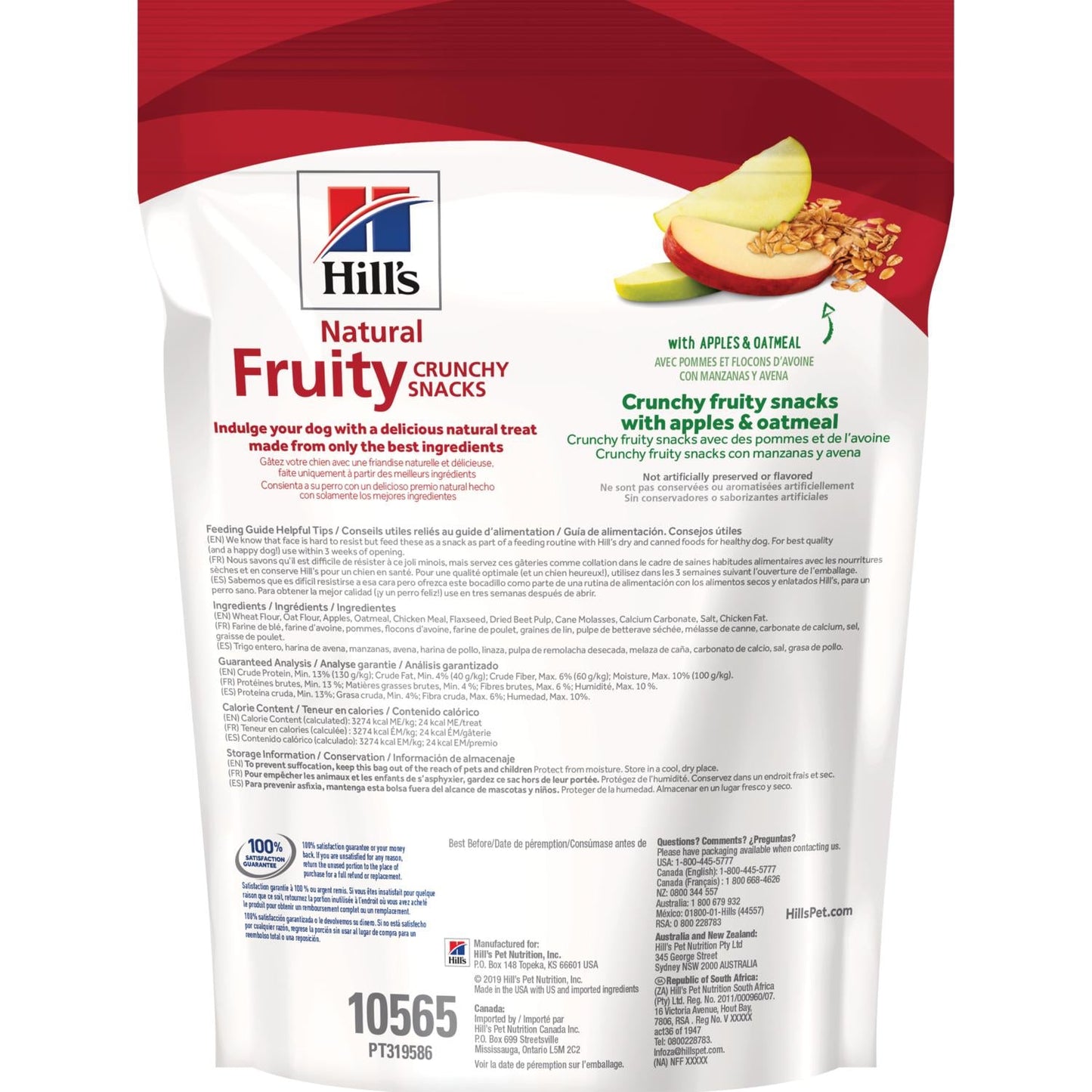 Hill's Natural | Premios para perros Crunchy Fruity Snacks with Apples & Oatmeal de manzanas y avena