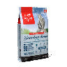 ORIJEN | Alimento seco para gatos sénior Guardian Senior — imagen 2 — CORGF2B100731K04500