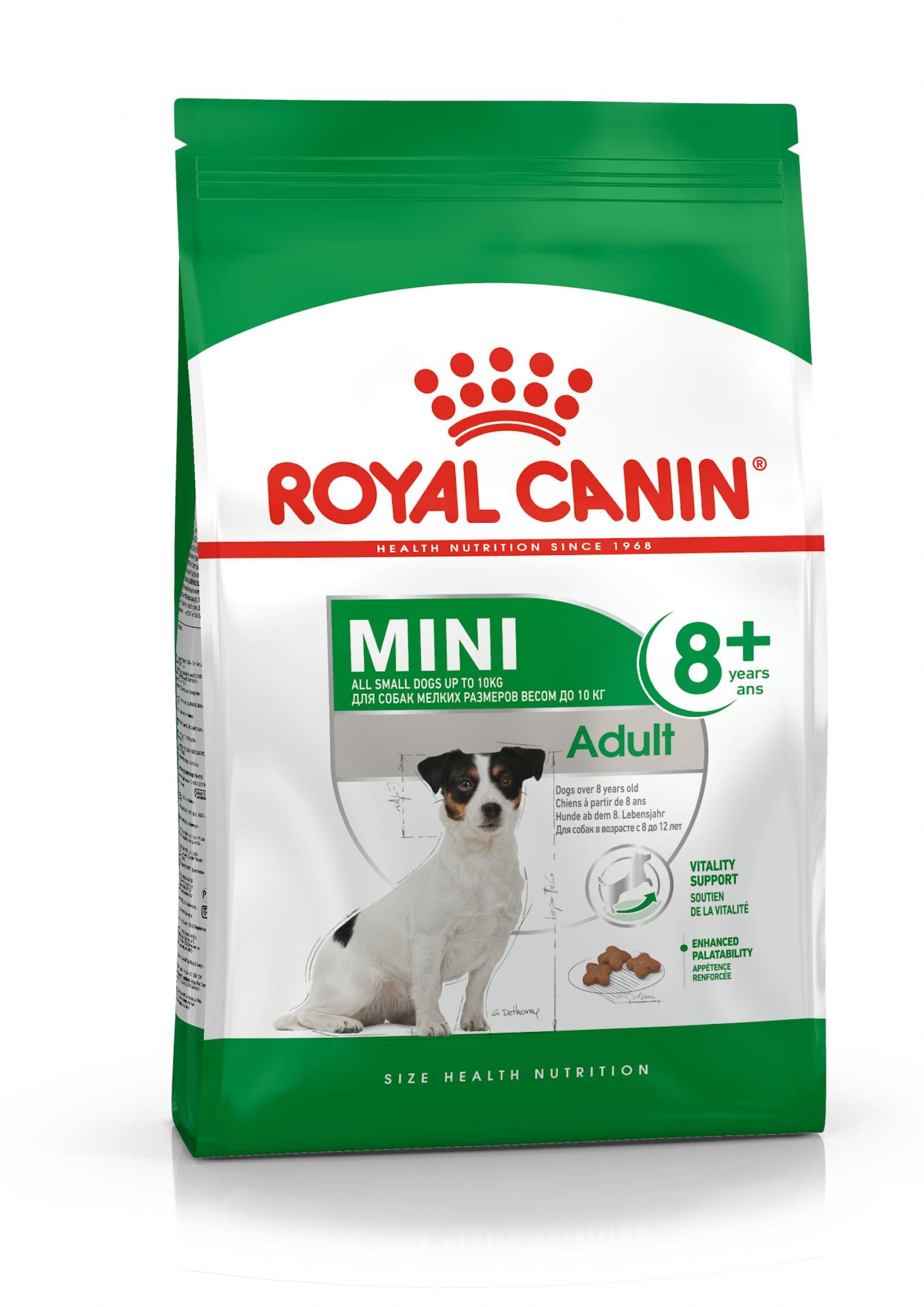 PACKSHOT-MINI-AD8+_SHN17