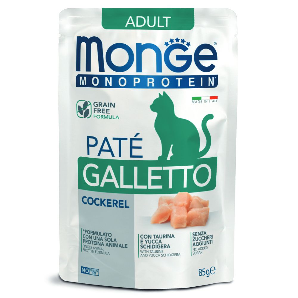 Monge | Alimento húmedo para perros adultos Monoprotein. Cordero