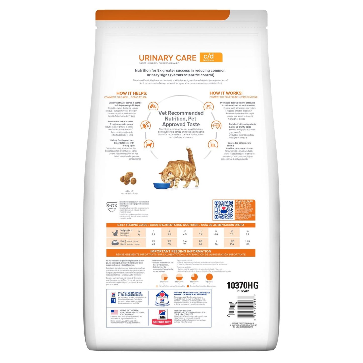 Hill's Prescription Diet | Alimento seco para gatos Urinary Care c/d Multicare