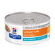 Hill's Prescription Diet | Alimento húmedo para gatos Urinary Care c/d Multicare. Con pescado de mar. (Lata de 156 g)