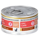 Hill's Prescription Diet | Alimento húmedo para gatos ONC Care (Lata de 82 g)